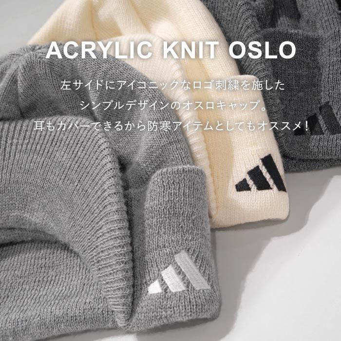 adidas（アディダス） つば付き ニット帽 オスロ 耳当て 防寒
