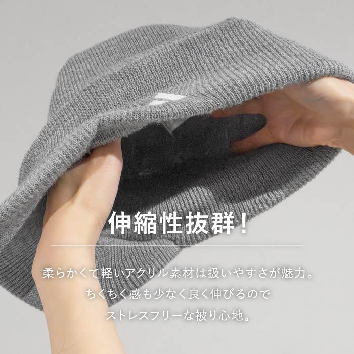adidas（アディダス） つば付き ニット帽 オスロ 耳当て 防寒