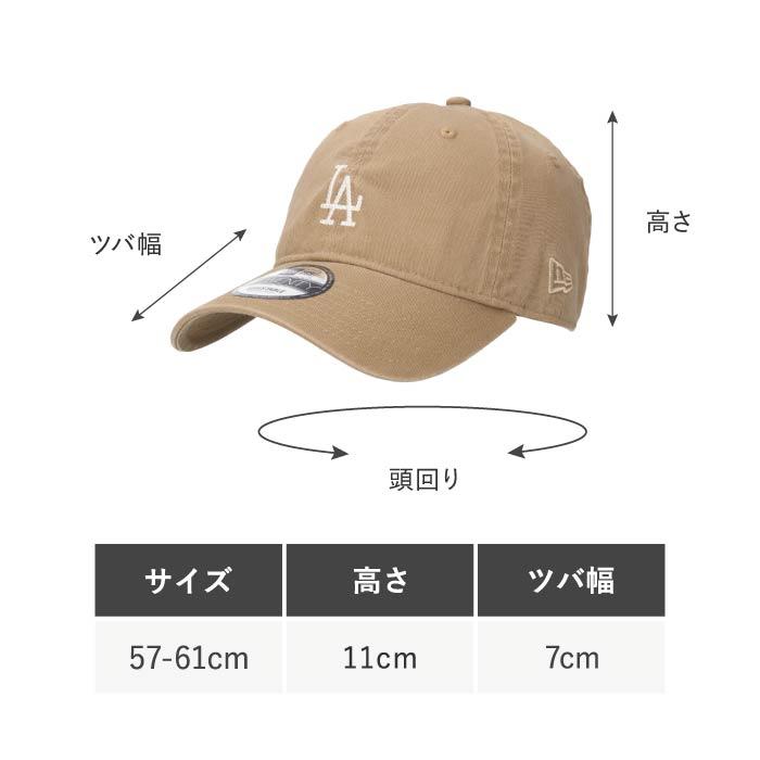 NEW ERA（ニューエラ） 別注 キャップ 9TWENTY 正規品 NEW ERA CAP