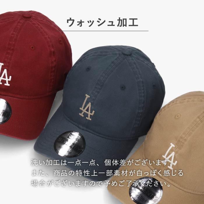 NEW ERA（ニューエラ） 別注 9TWENTY COOPERS キャップ ミニロゴ