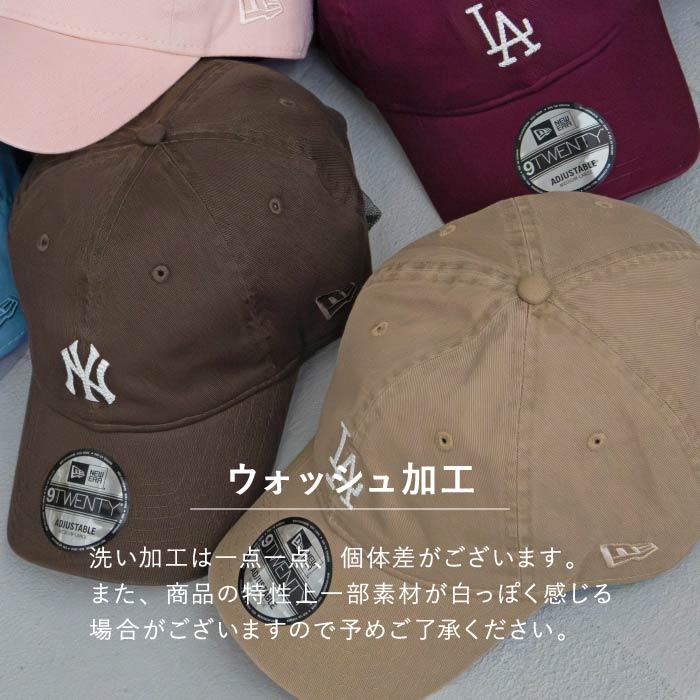 NEW ERA（ニューエラ） 別注 9TWENTY COOPERS キャップ ミニロゴ