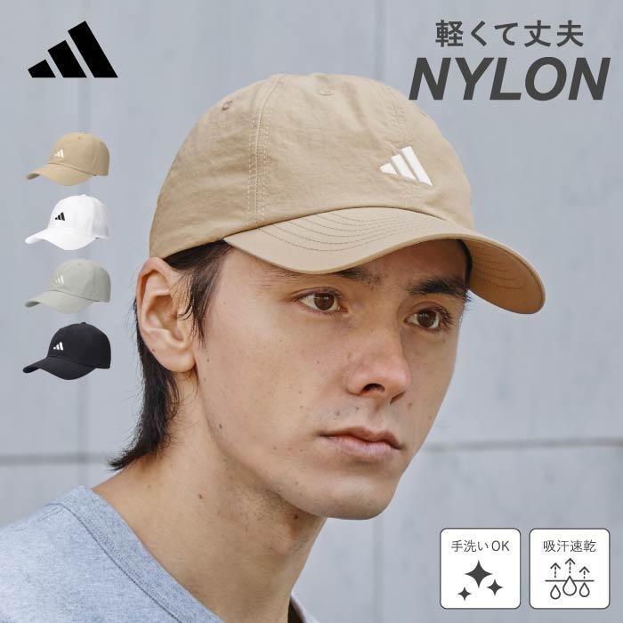 adidas（アディダス） ナイロン キャップ メンズ 帽子 涼しい
