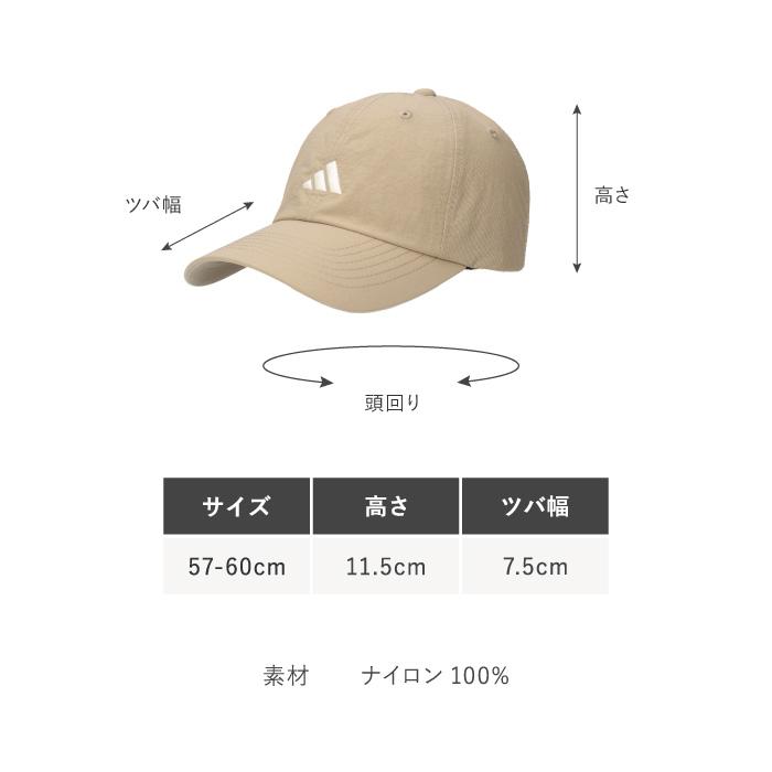 adidas（アディダス） ナイロン キャップ メンズ 帽子 涼しい