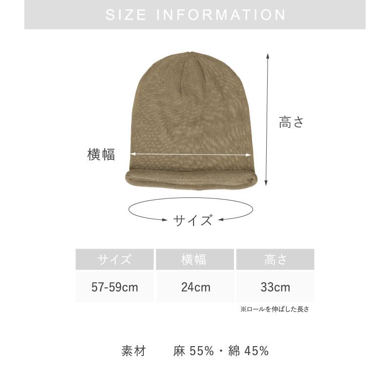 CASTANO（カスターノ） ニット帽 メンズ レディース ビーニー ニット