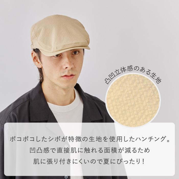 CASTANO（カスターノ） メンズ 帽子 ハンチング 薄手 軽量 通気性 快適