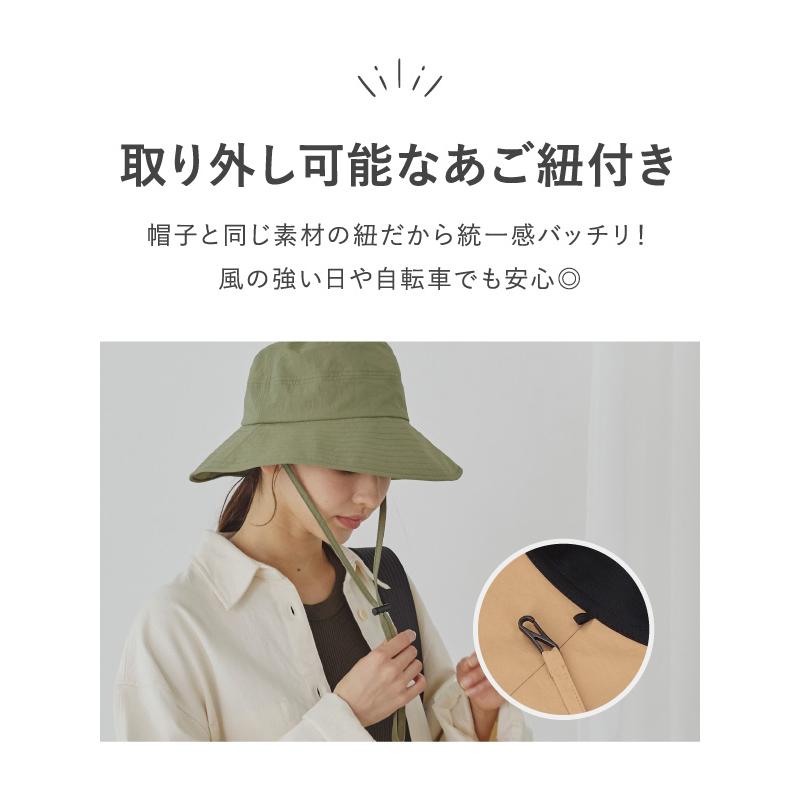 milsa（ミルサ） 帽子 レディース ハット 1級遮光 紫外線対策 サファリ