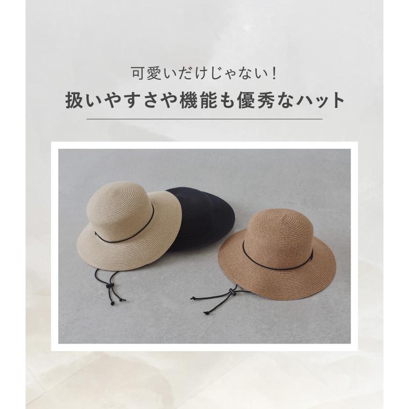 milsa（ミルサ） 帽子 レディース ハット 紫外線 対策 麦わら サファリ