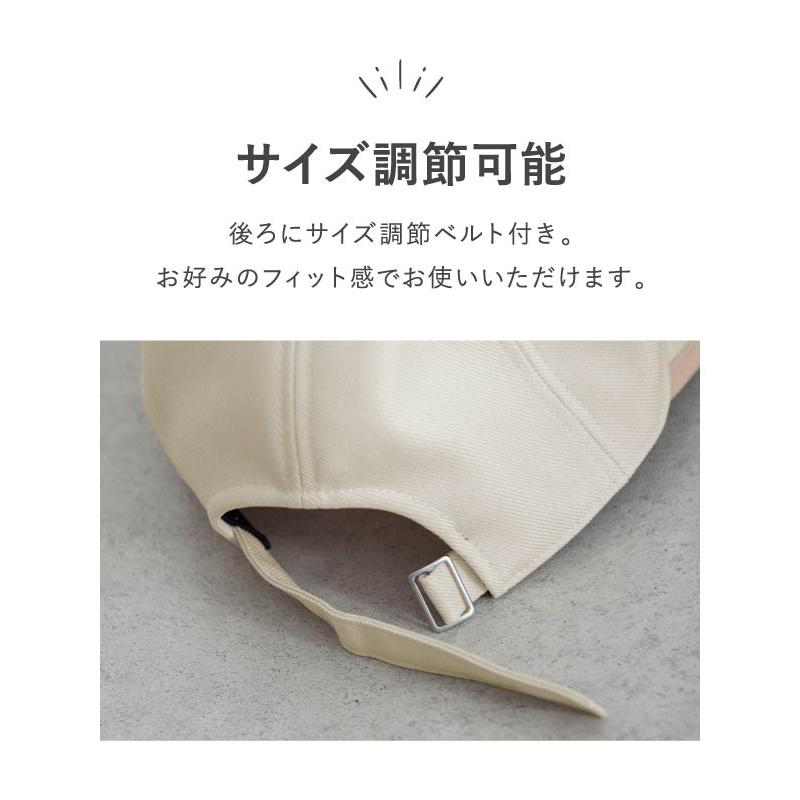 milsa（ミルサ） 1級遮光 ワイドキャップ 帽子 レディース UV 紫外線