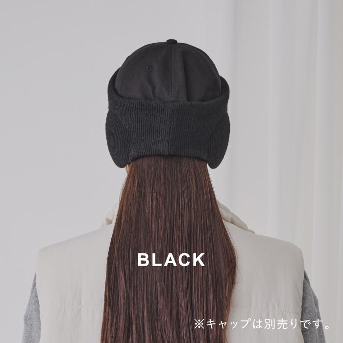 milsa（ミルサ） イヤーウォーマー 裏フリース 耳当て 暖かい 防寒