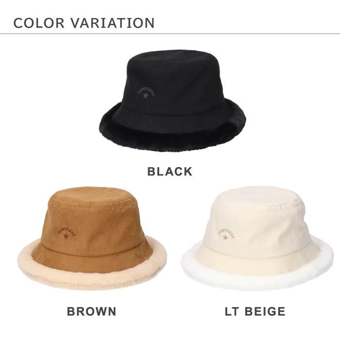 CONVERSE（コンバース） フェイクスエード ファー バケット ハット
