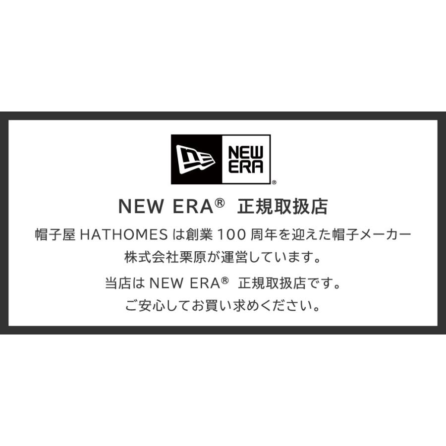 NEW ERA（ニューエラ） NEW ERA 9FORTY キャップ ラインストーン