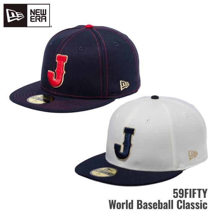 NEW ERA（ニューエラ） 正規品 キャップ WBC 59FIFTY 侍ジャパン 日本
