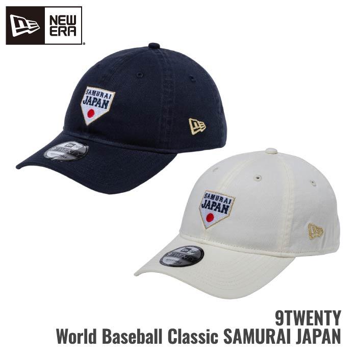 NEW ERA（ニューエラ） 正規品 キャップ WBC 9TWENTY 侍ジャパン 日本