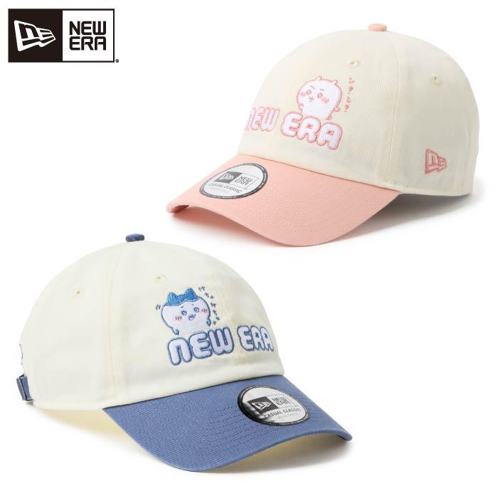NEW ERA（ニューエラ） 正規品 X ちいかわ カジュアルクラシック