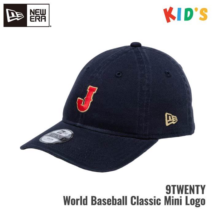 NEW ERA（ニューエラ） キッズ キャップ WBC 9TWENTY 正規品 侍