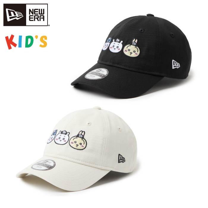 NEW ERA（ニューエラ） 正規品 X ちいかわ キッズ キャップ 9TWENTY