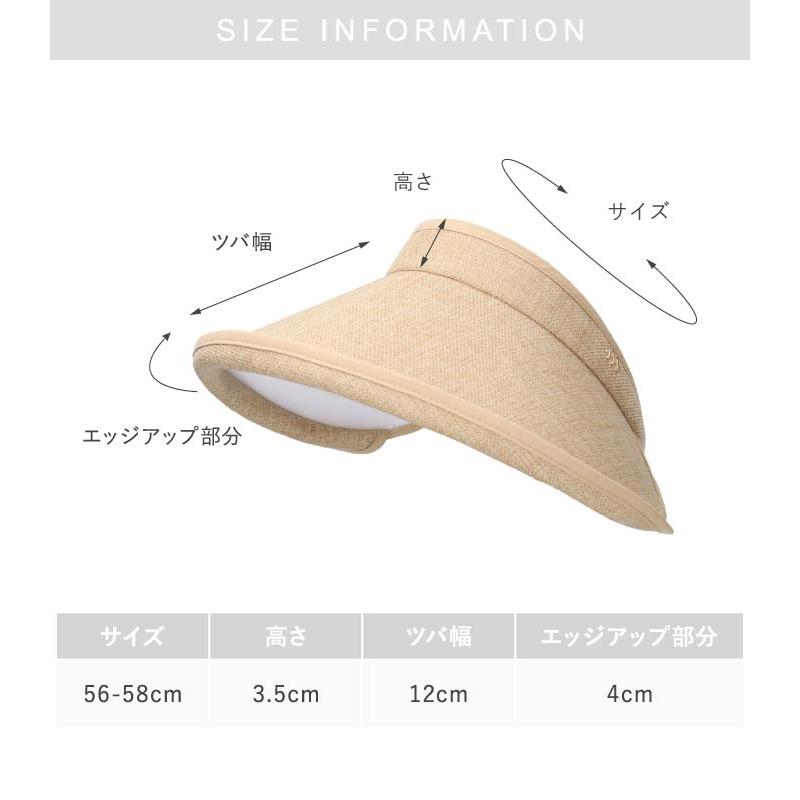 milsa（ミルサ） 美人バイザー ワイド エッジアップ サンバイザー