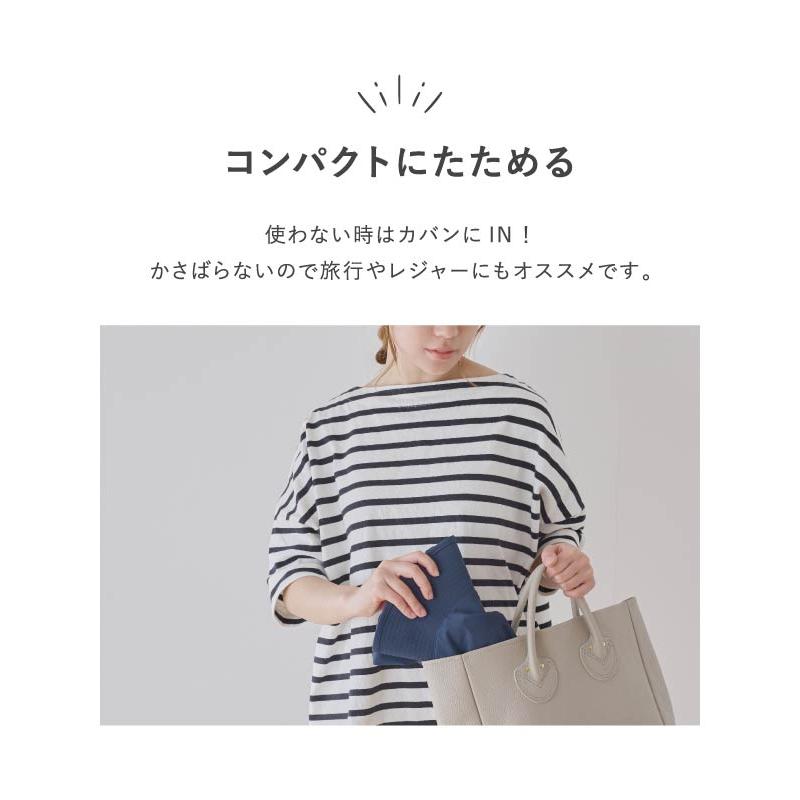 milsa（ミルサ） スナップロール ハット レディース 帽子 ネックガード
