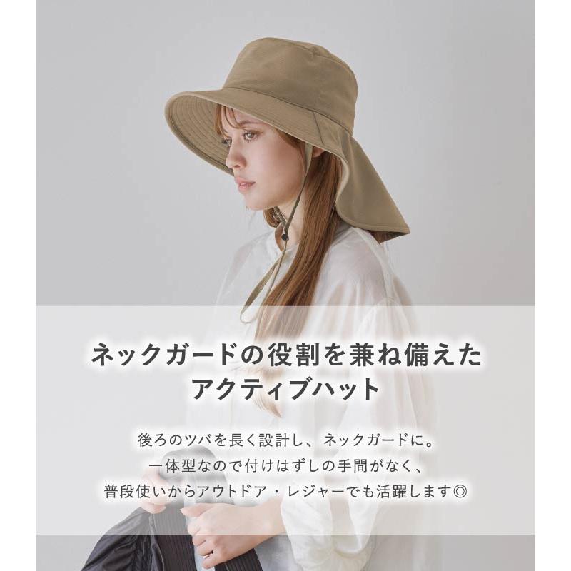 milsa（ミルサ） スナップロール ハット レディース 帽子 ネックガード