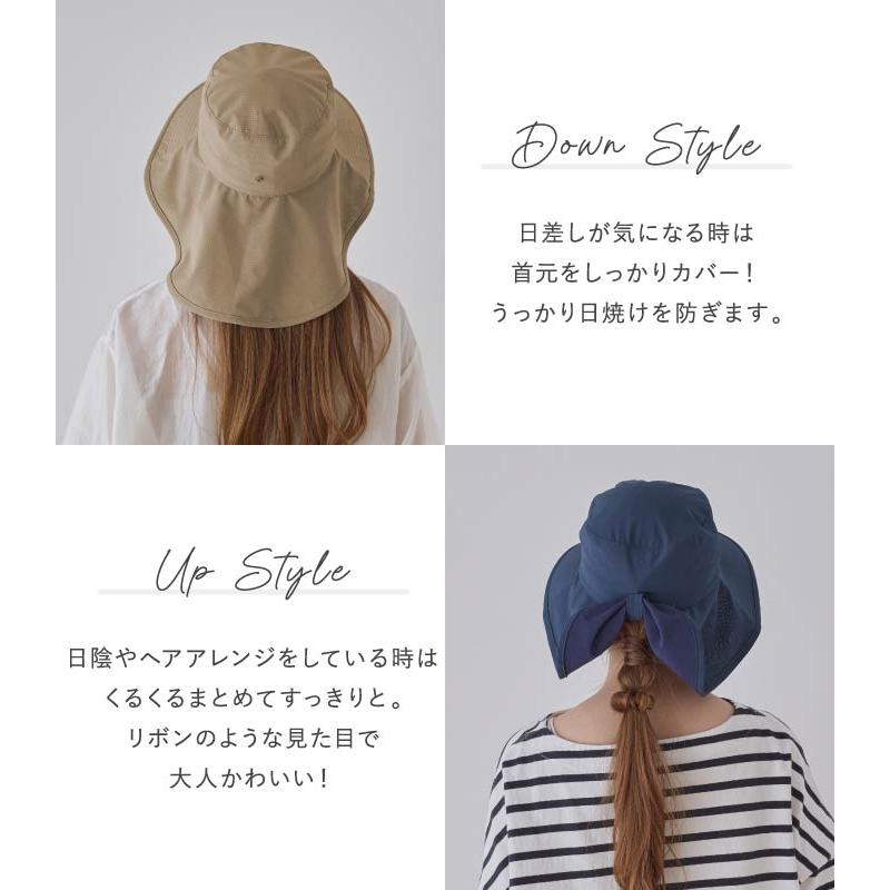 milsa（ミルサ） スナップロール ハット レディース 帽子 ネックガード