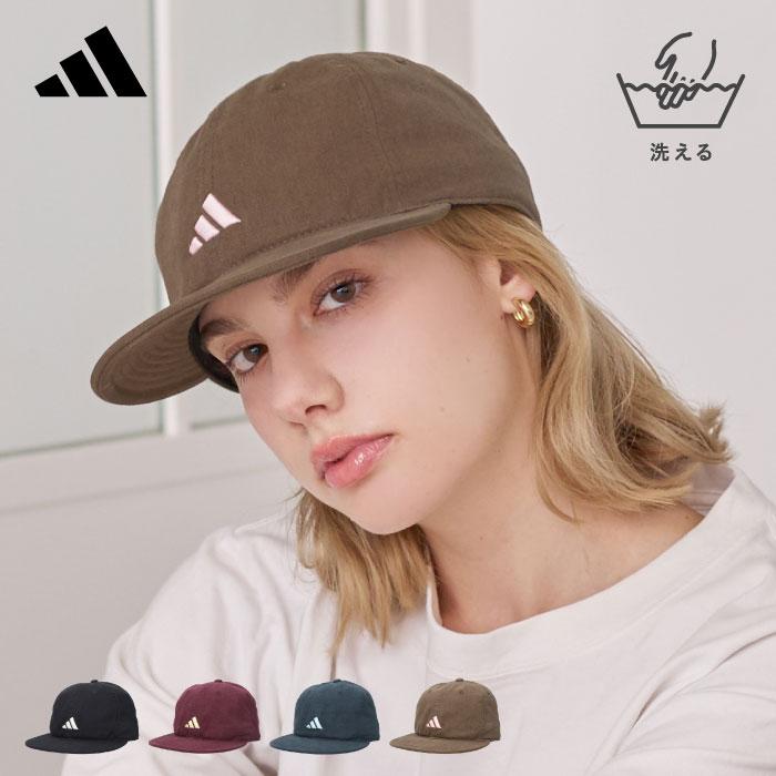 帽子 SS adidas（アディダス） 帽子 メンズ レディース 洗える フラット