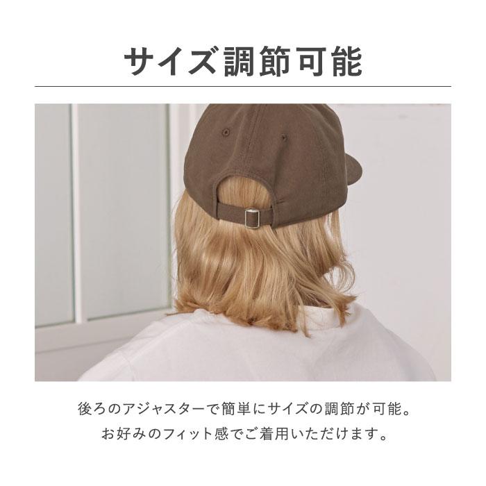 adidas（アディダス） 帽子 メンズ レディース 洗える フラット