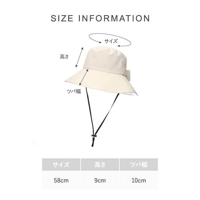 milsa（ミルサ） 帽子 レディース 顔色が明るく見える UVカットハット