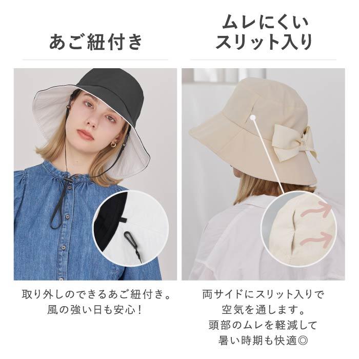 milsa（ミルサ） 帽子 レディース 顔色が明るく見える UVカットハット