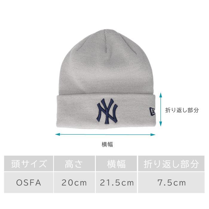 ニューエラ ニット帽 ニットワッチ ニットキャップ メンズ ニューエラ ニット帽 ニットワッチ ニットキャップ メンズ