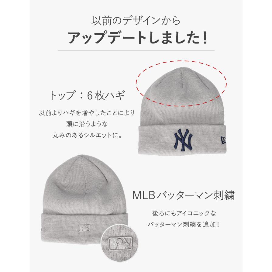 ニューエラ ニット帽 ニットワッチ ニットキャップ メンズ ニューエラ ニット帽 ニットワッチ ニットキャップ メンズ