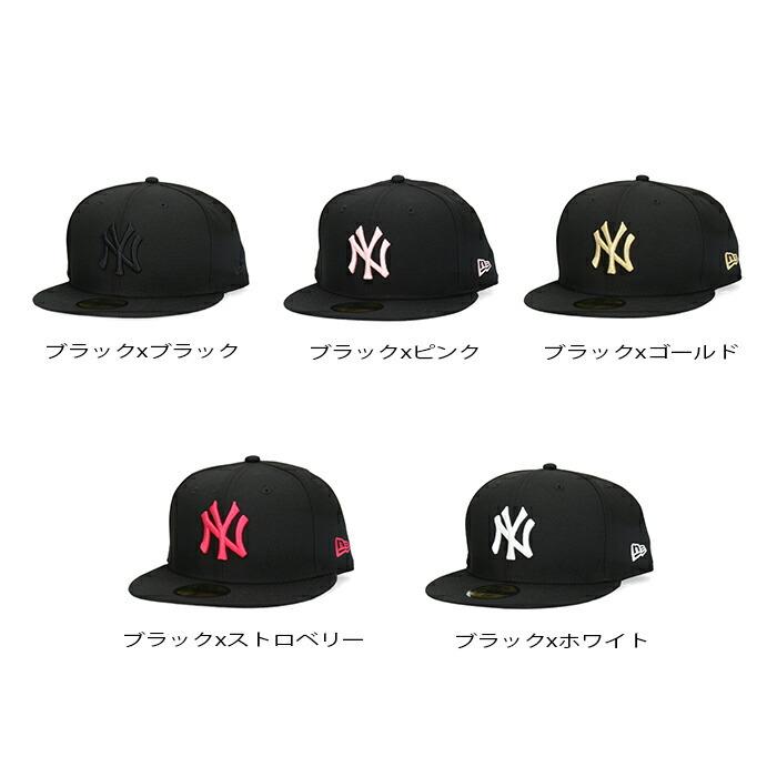 Newera ニューエラ 帽子 キャップ メンズ レディース ブラック かっこいい お洒落 ファッション ヤンキース 59fiftynyy ニューヨーク Custom メーカー包装済 Uv ゴルフ Black