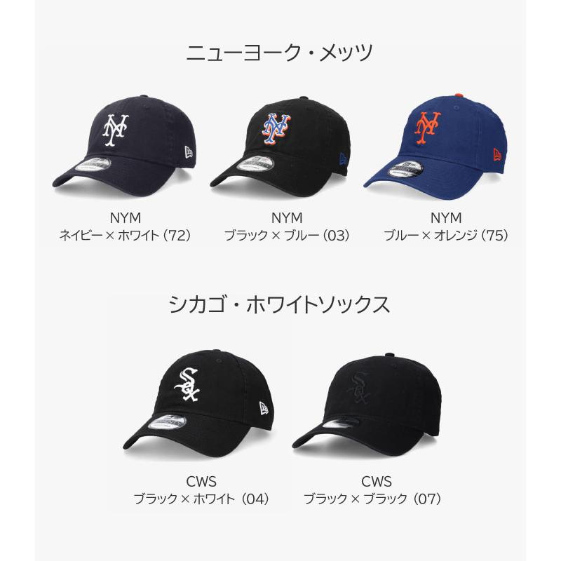 ニューエラ ドジャース キャップ 帽子 ブランド 正規品 レディース メンズ NEWERA LA 9TWENTY 920 MLB SS 春 夏 秋 24SS 母の日｜hathomes1922｜09