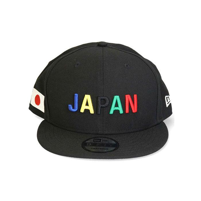 帽子 別注 NEW ERA 950 JAPAN 日本 ジャパン にほん ニューエラ キャップ 無地 メンズ 帽子 スナップバック 9FIFTY ゴルフ 母の日｜hathomes1922