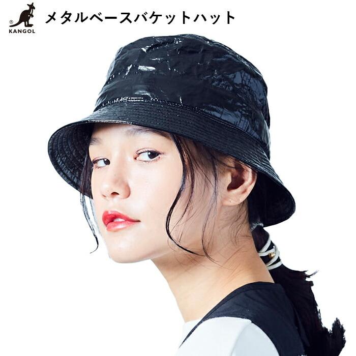 帽子 カンゴール Kangol 大きいサイズ メンズ レディース 男女兼用 ハット おしゃれ 可愛い 日よけ 日除け Metal Bucket ゴルフ 帽子屋hathomes 通販 Yahoo ショッピング