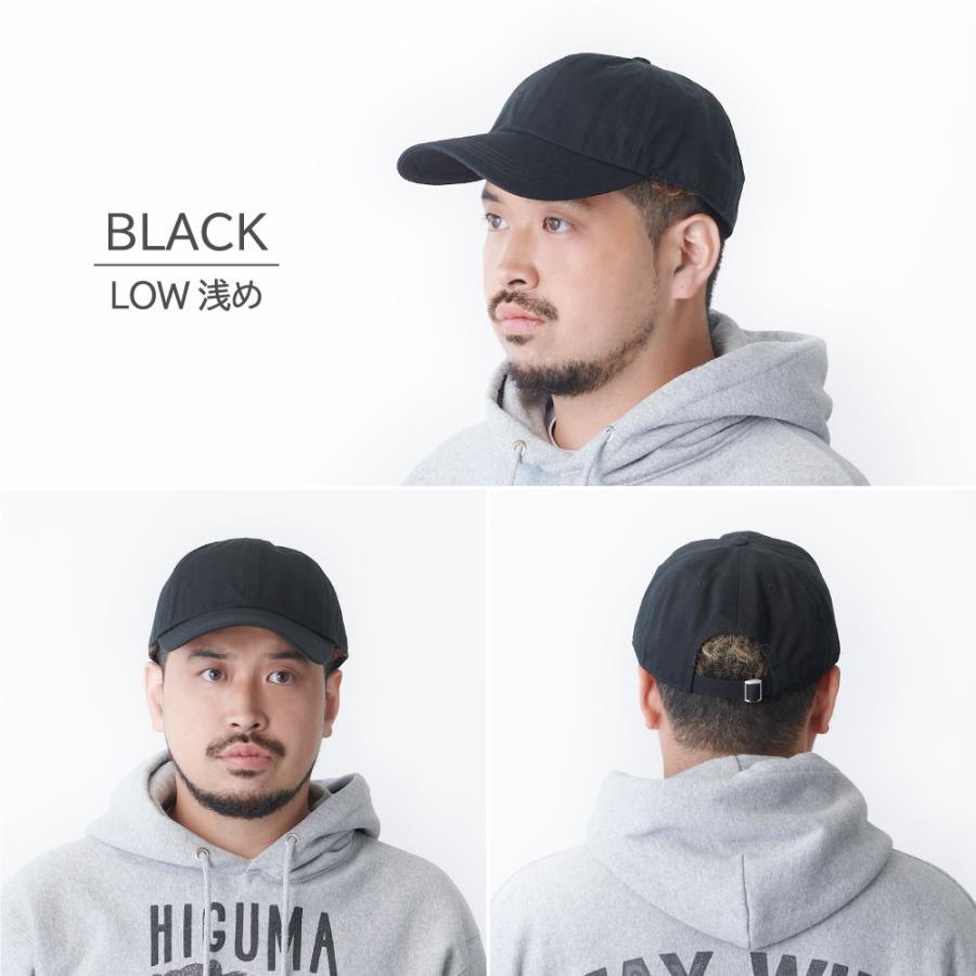 帽子 メンズ 大きい キャップ 深い 深さ選べる ビッグサイズ ゴルフ アウトドア Uv 紫外線 日よけ 浅い 深め シンプル 無地 頭の大きい人の帽子 秋冬 帽子屋hathomes 通販 Yahoo ショッピング