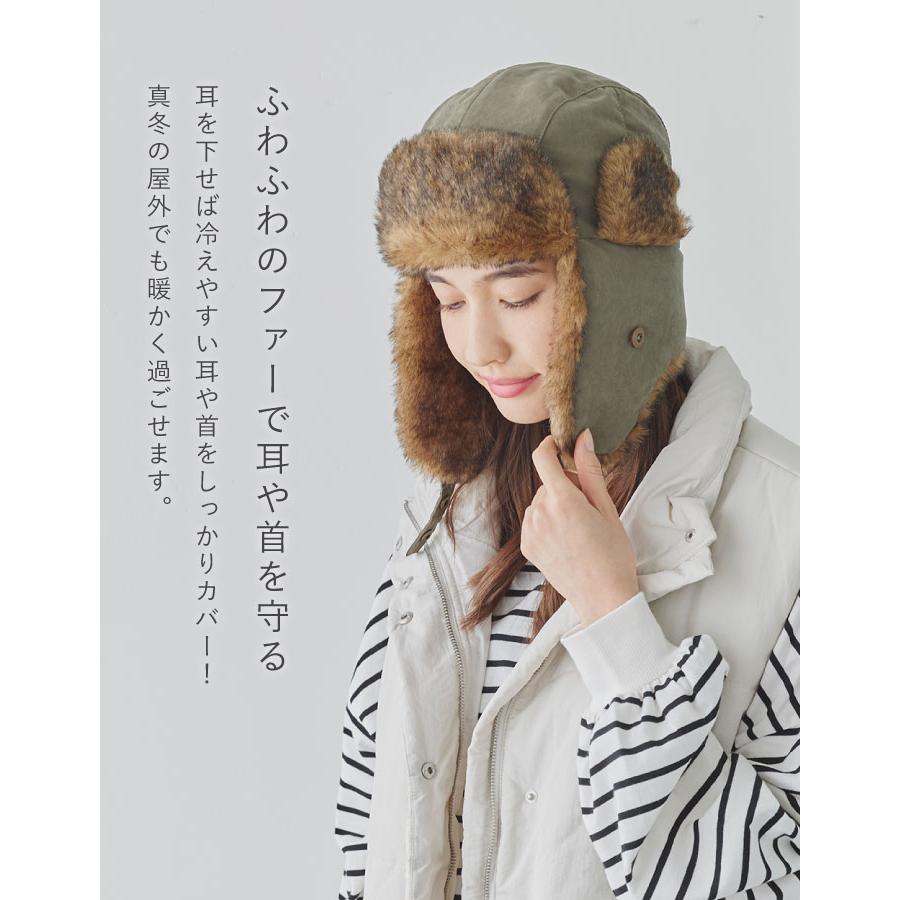 ORNERTE 帽子 レディース キャップ 耳あて フライトキャップ