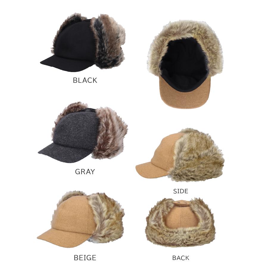 ORNERTE ウールライク イヤーフラップキャップ レディース 帽子