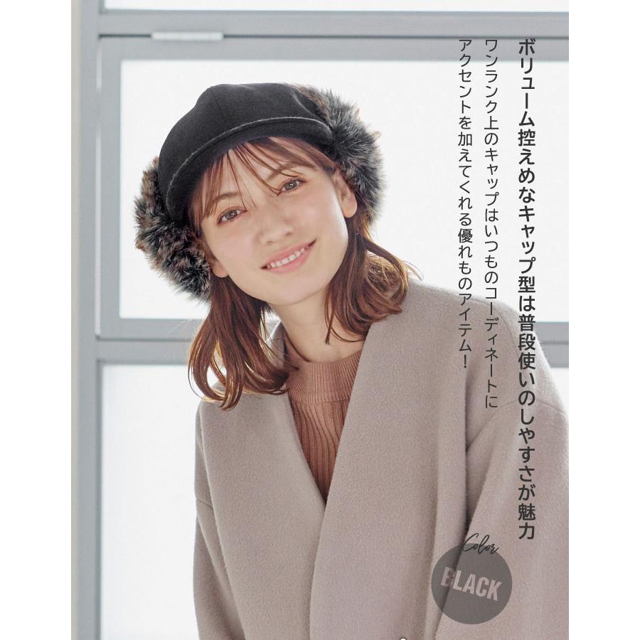 ORNERTE ウールライク イヤーフラップ キャップ レディース 帽子 防寒