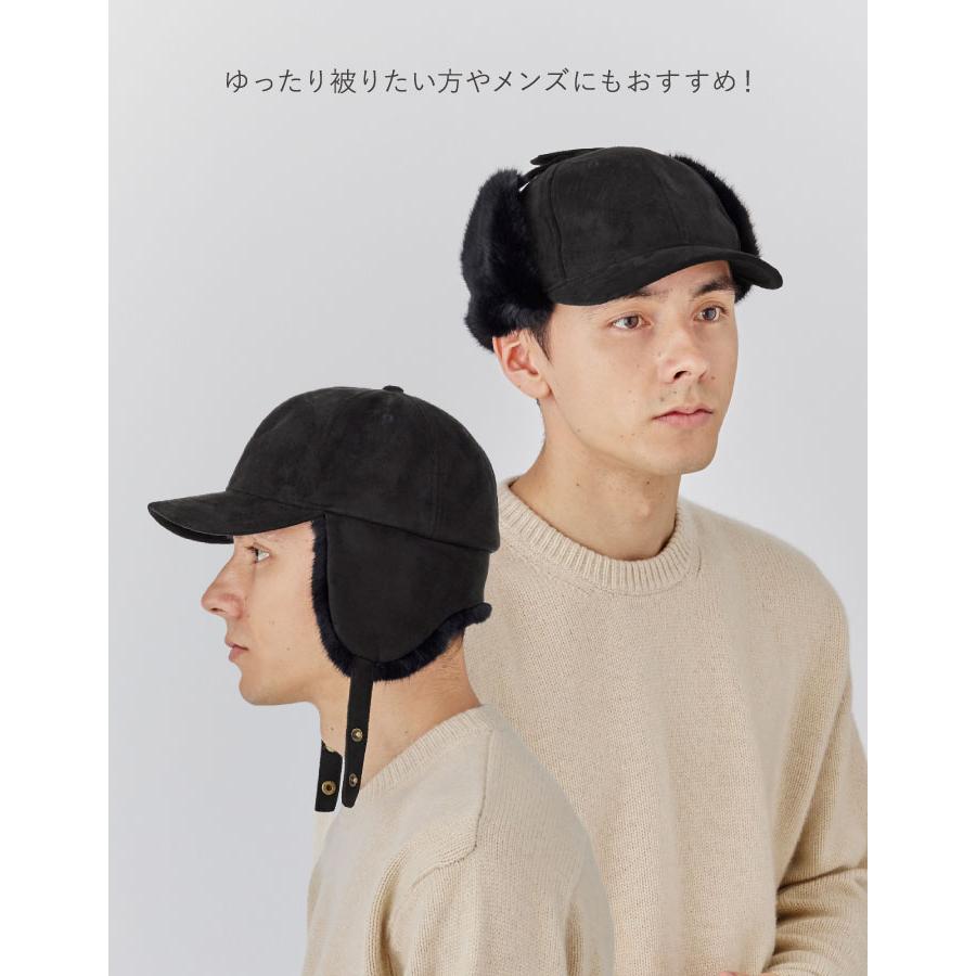 ORNERTE 帽子 キャップ メンズ レディース 耳あて イヤーフラップ
