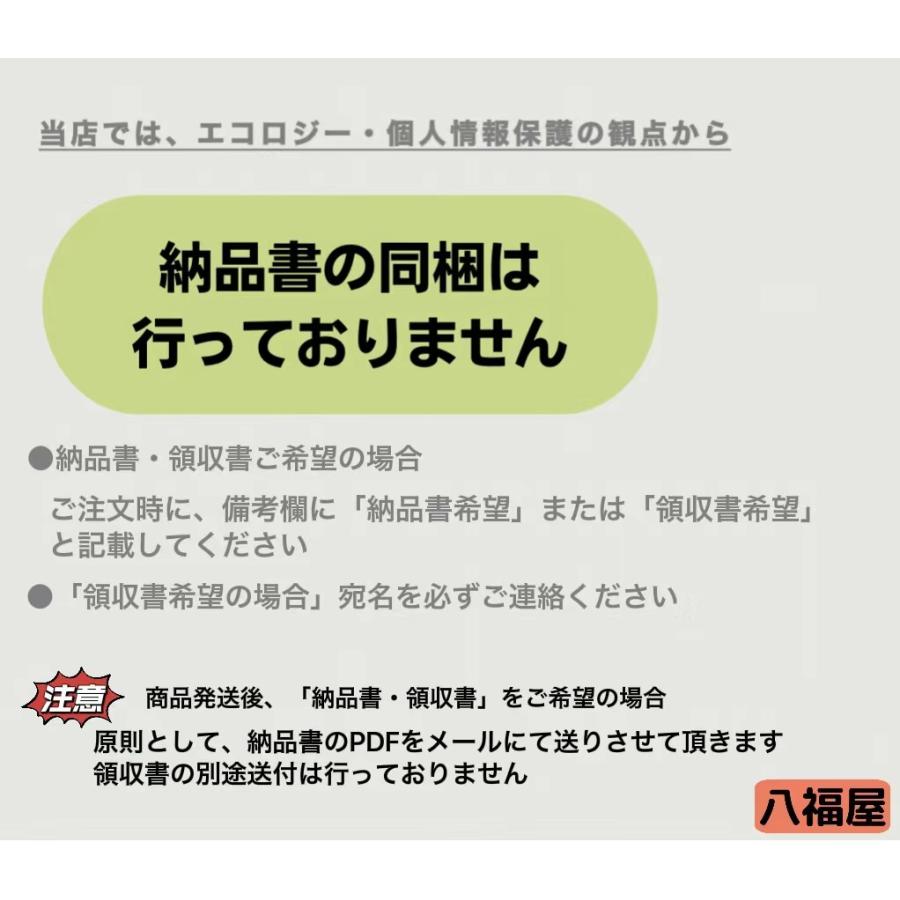 オンラインストア卸値 コンプリートベース◇3種×180粒〔90日分