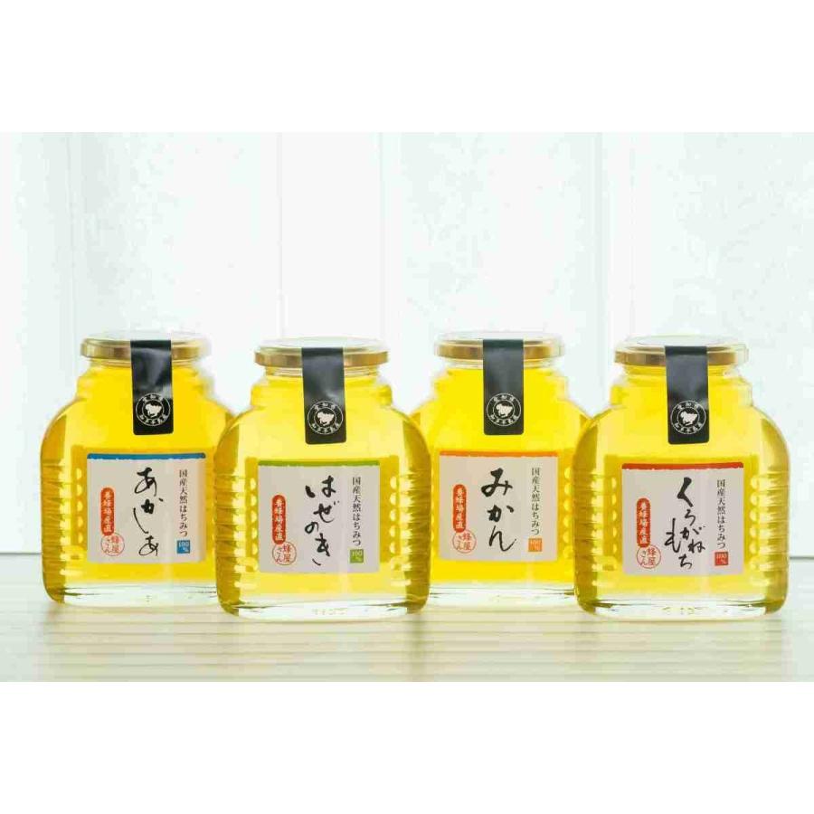 販売再開未定】はちみつ 国産 非加熱 無添加 純粋 愛知県産 産地直送