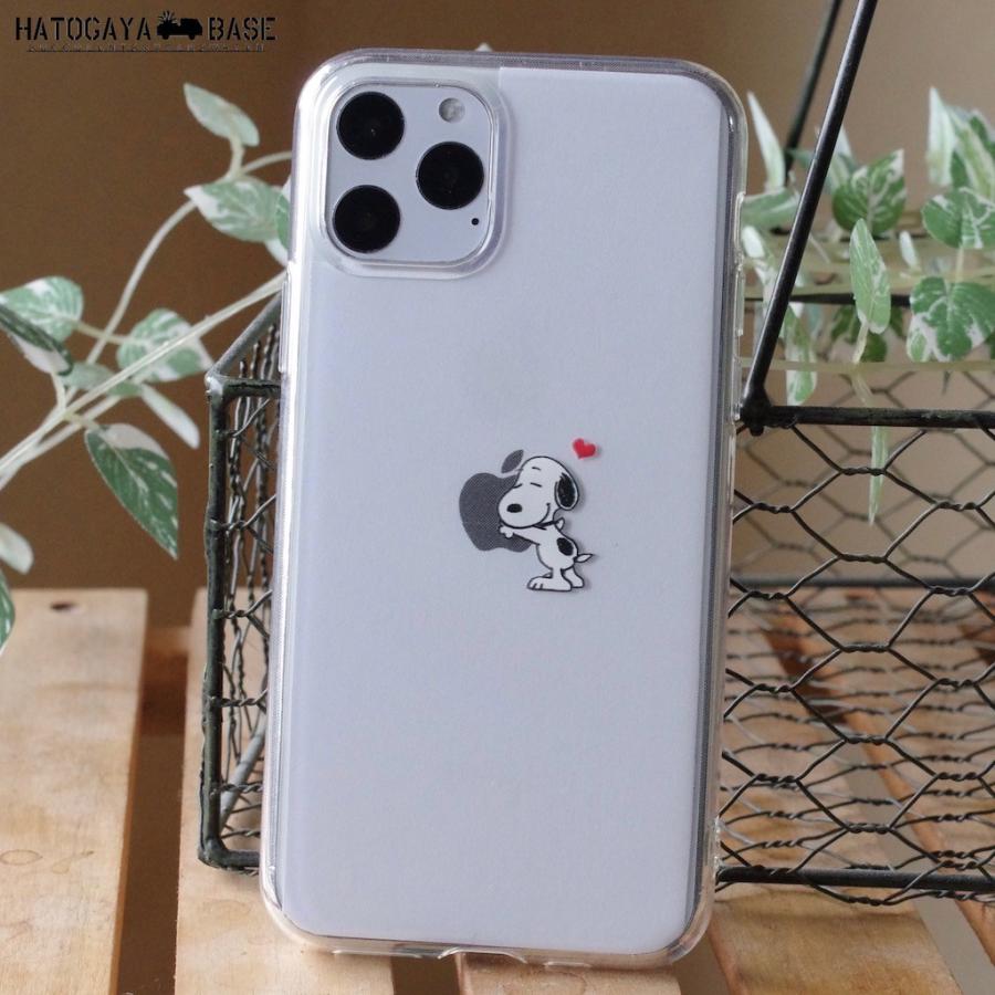 スヌーピー iPhone11Proケース SNOOPY BEAGLE HUG｜hatogaya-base