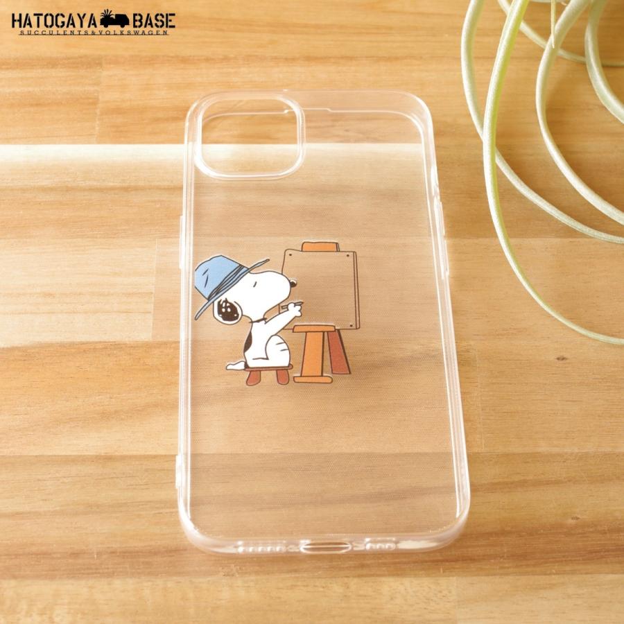 Apple iPhone13 本体 スヌーピーケース付き SNOOPY（スヌーピー） iPhone13/13miniケース SNOOPY DRAWING