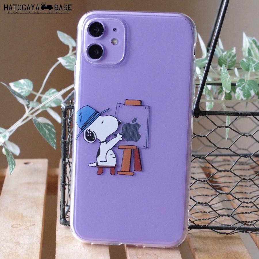 SNOOPY（スヌーピー） iPhone13/13miniケース SNOOPY DRAWING