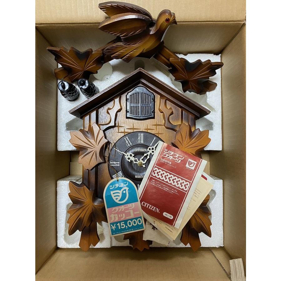 CITIZE シチズン鳩時計稼働品