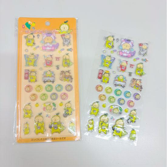 はっさくんぷっくりシール : はとプリ - 通販 - Yahoo!ショッピング