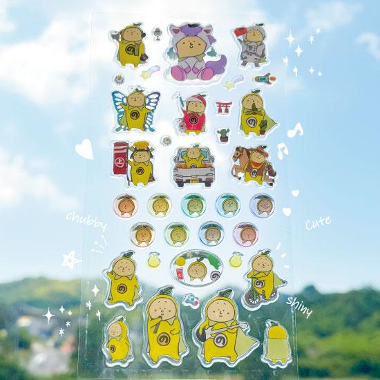 はっさくんぷっくりシール : はとプリ - 通販 - Yahoo!ショッピング