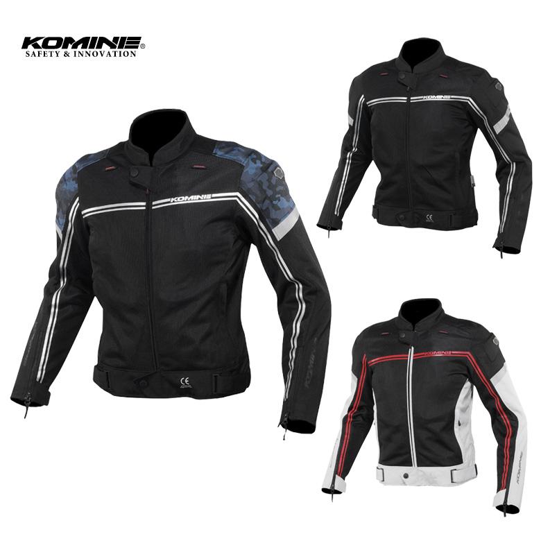 想像を超えての バイク ジャケット おすすめ 人気 ツーリング ライディング 通気性 黒 春 夏 コミネエアストリームメッシュジャケット 5xlb 07 145 Jk 145 取寄品 セール 最新情報 Www Jolimmo Ch