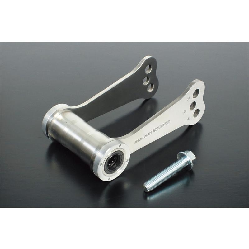CRF250l MD38タケガワローダウンリンク バイクパーツ スペシャルパーツタケガワ ローダウンリンク 06-03-0009