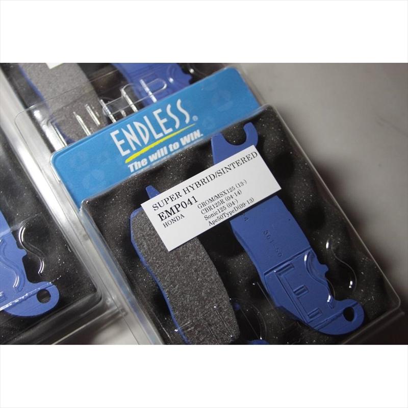 ENDLESS(エンドレス) ハイブリットシンタードブレーキパッド EMP041